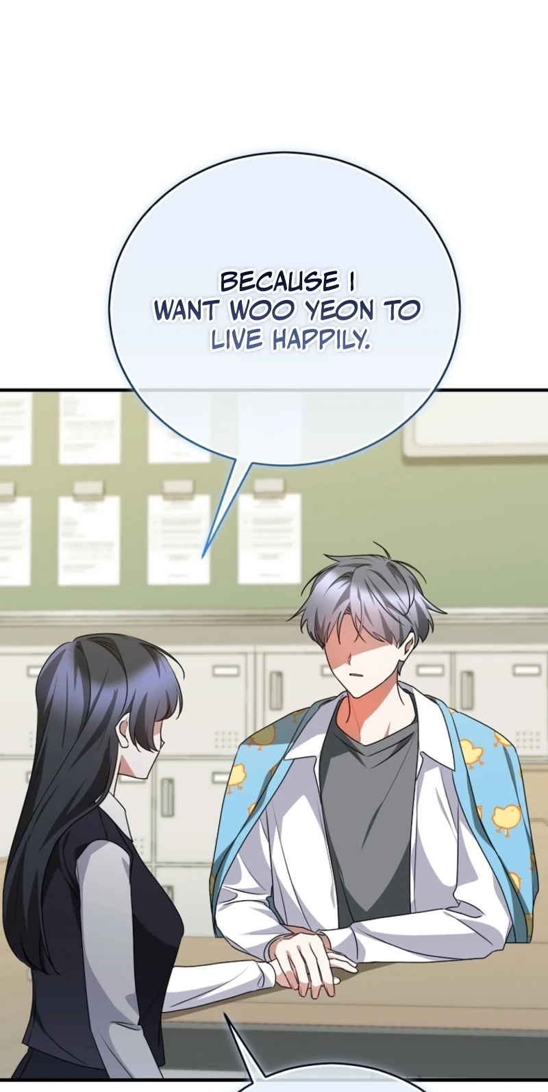 I Am in the Same Class as the Crazy Male Leads Chapter 98 page 72 - 