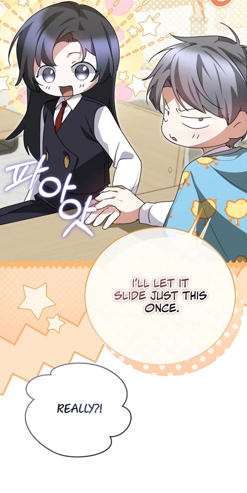 I Am in the Same Class as the Crazy Male Leads Chapter 98 page 75 - 
