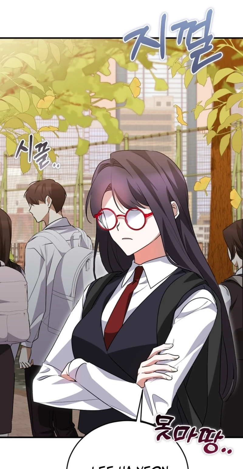 I Am in the Same Class as the Crazy Male Leads Chapter 98 page 80 - 