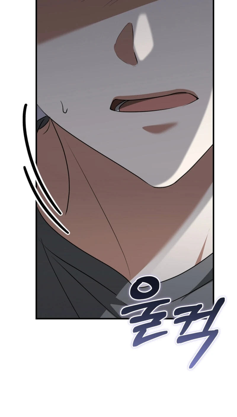 I Am in the Same Class as the Crazy Male Leads Chapter 99 page 107 - 