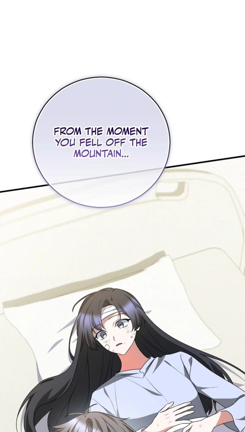 I Am in the Same Class as the Crazy Male Leads Chapter 99 page 108 - 