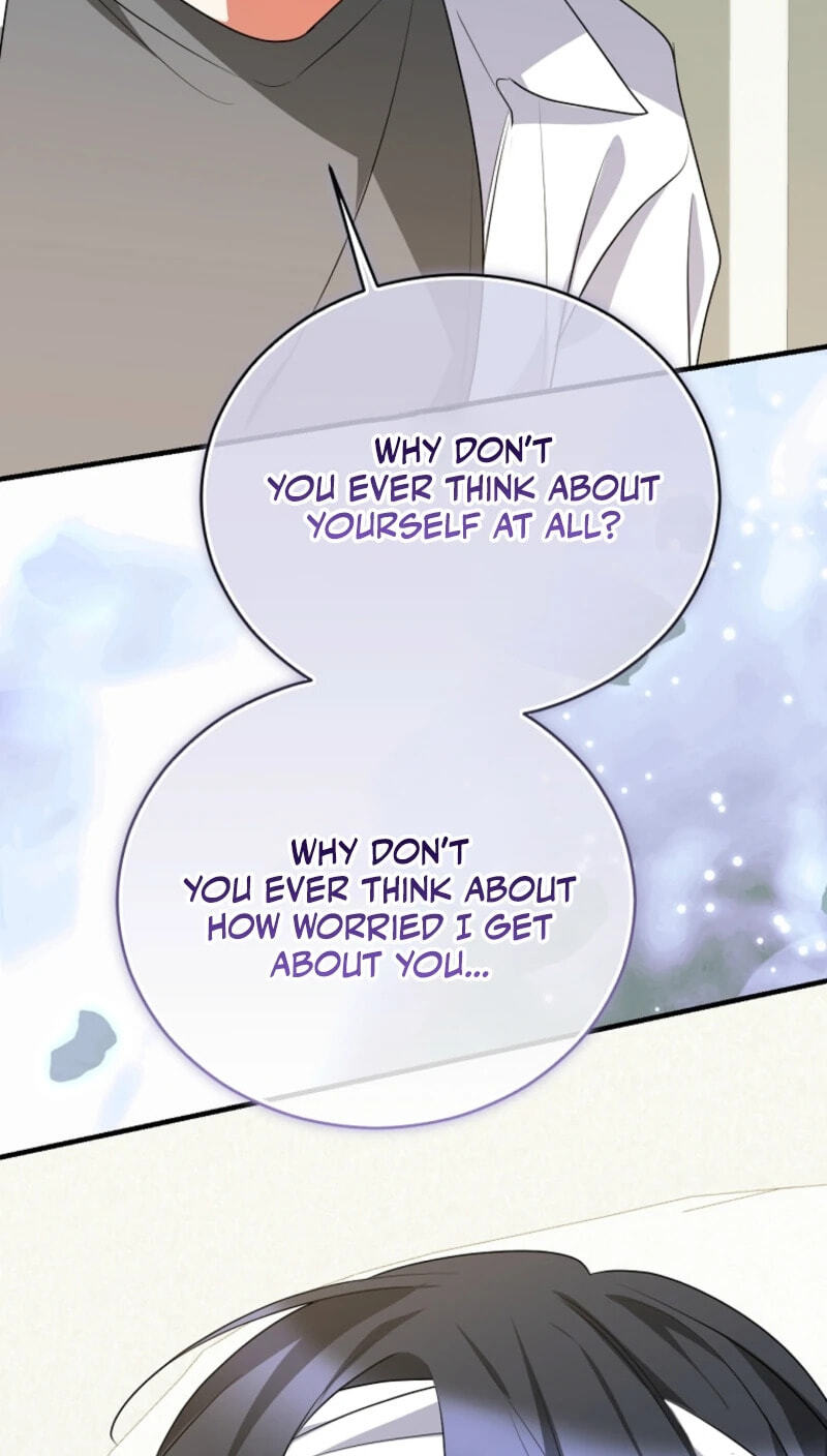 I Am in the Same Class as the Crazy Male Leads Chapter 99 page 112 - 