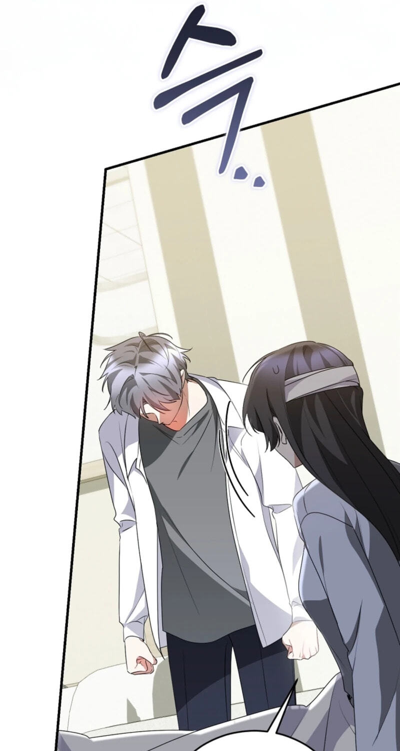 I Am in the Same Class as the Crazy Male Leads Chapter 99 page 114 - 