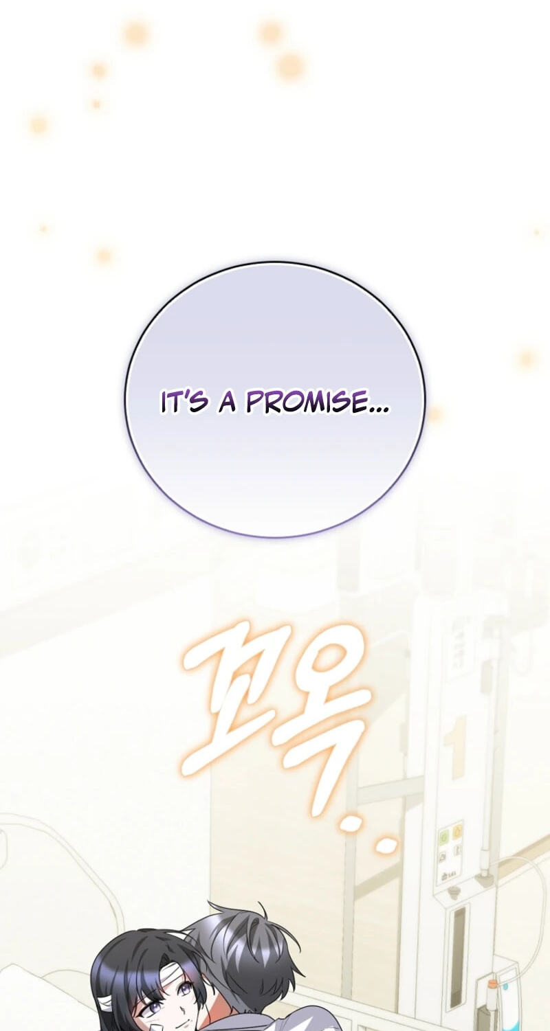I Am in the Same Class as the Crazy Male Leads Chapter 99 page 118 - 