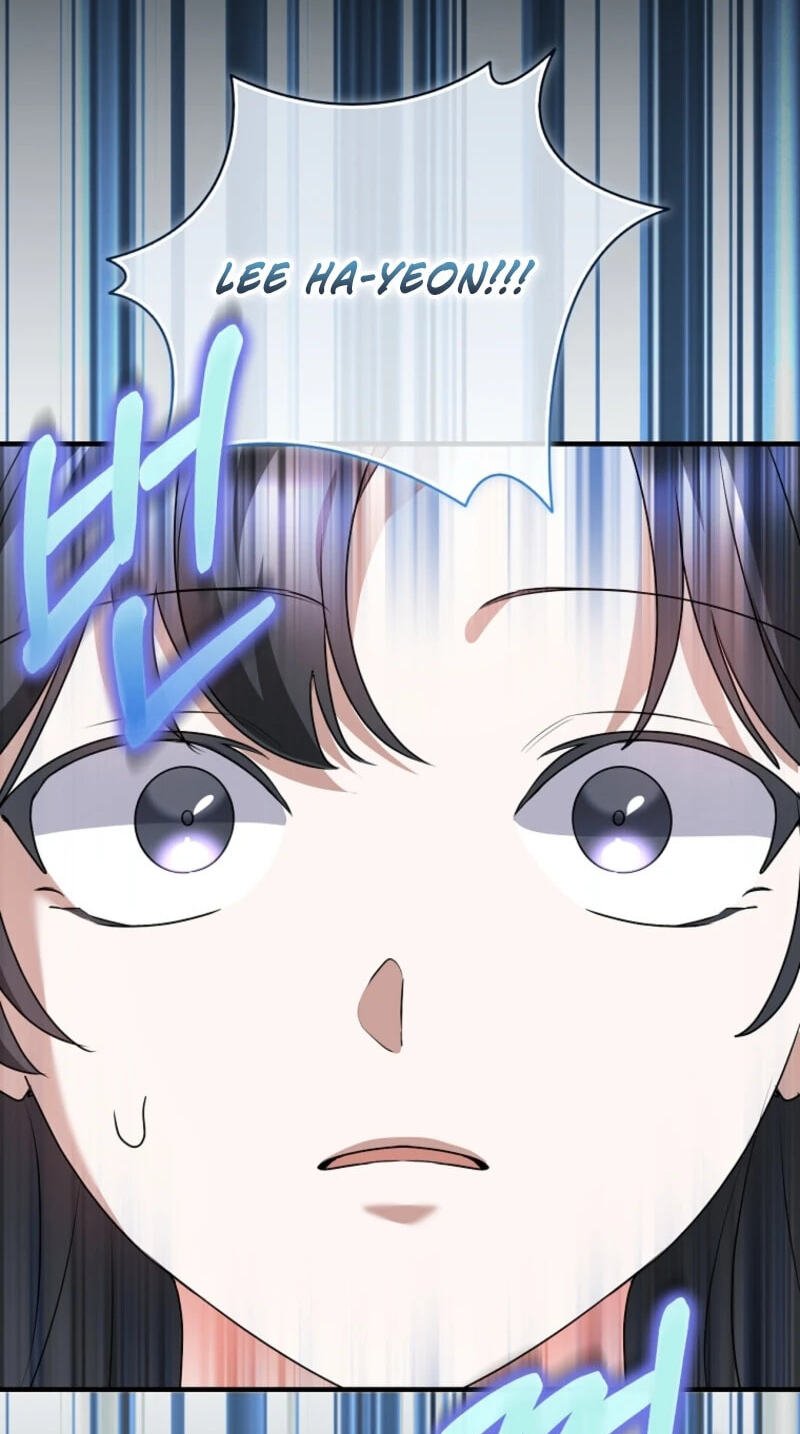 I Am in the Same Class as the Crazy Male Leads Chapter 99 page 3 - 