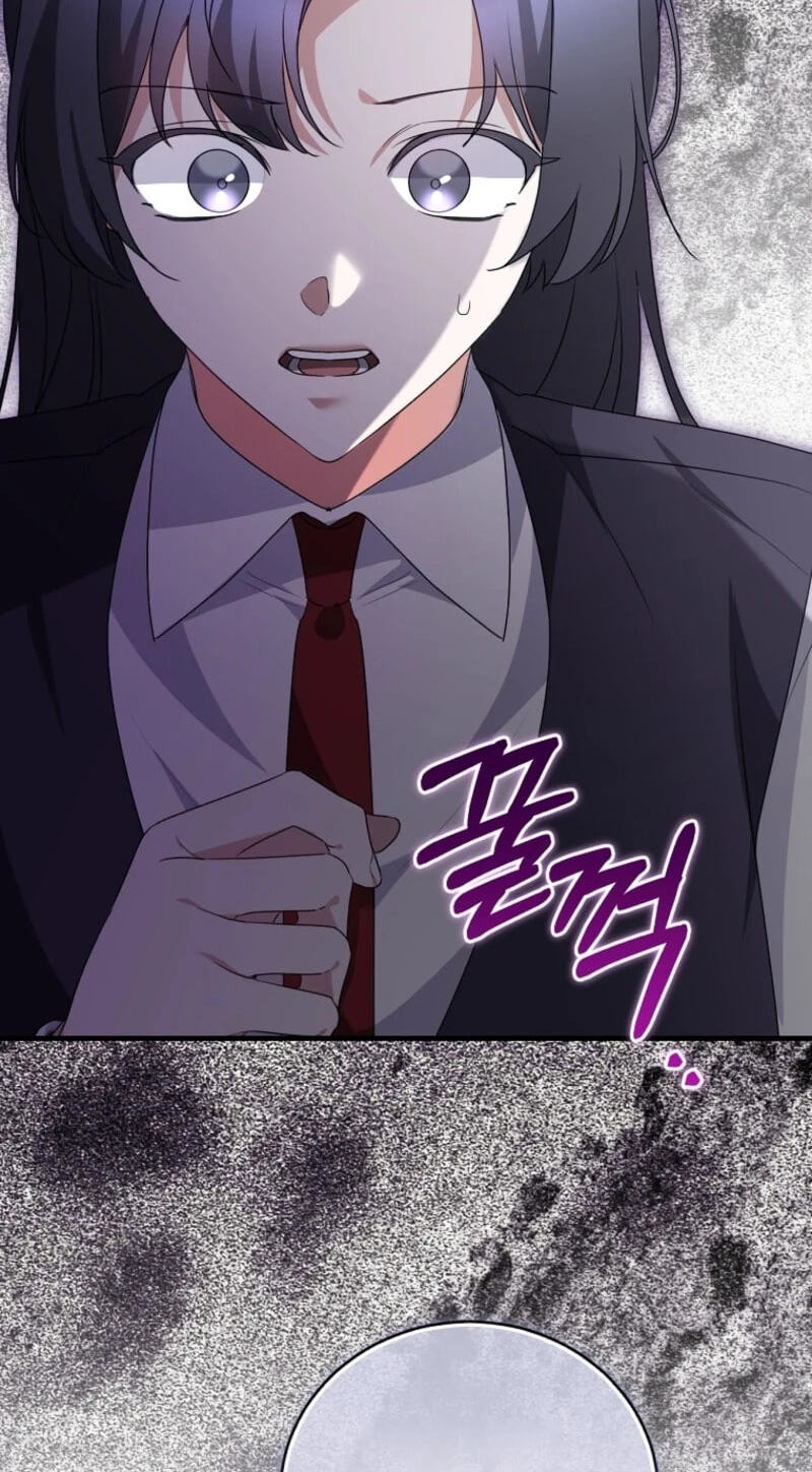 I Am in the Same Class as the Crazy Male Leads Chapter 99 page 26 - 
