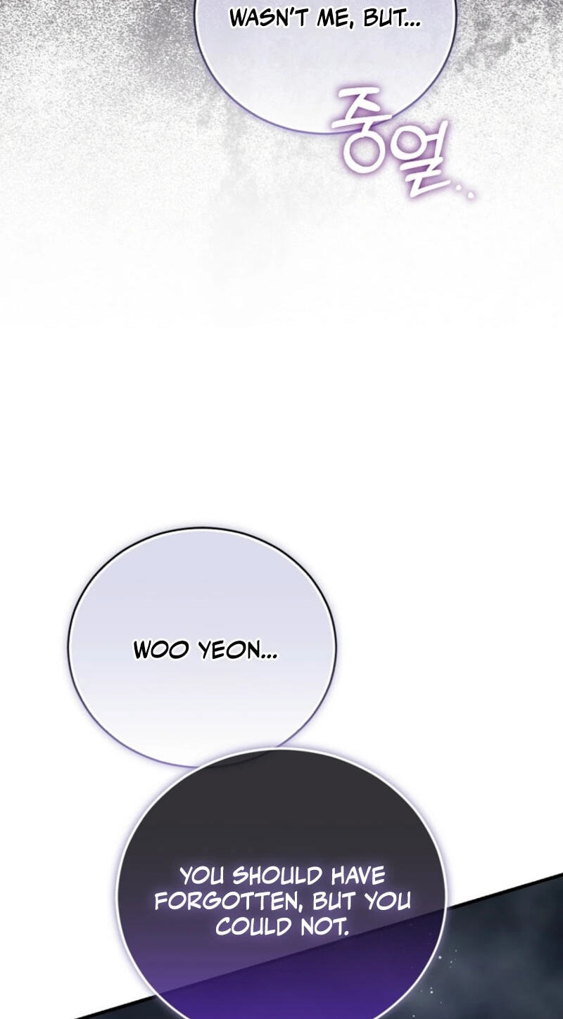I Am in the Same Class as the Crazy Male Leads Chapter 99 page 27 - 