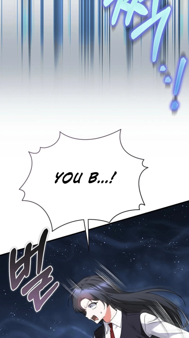 I Am in the Same Class as the Crazy Male Leads Chapter 99 page 4 - 