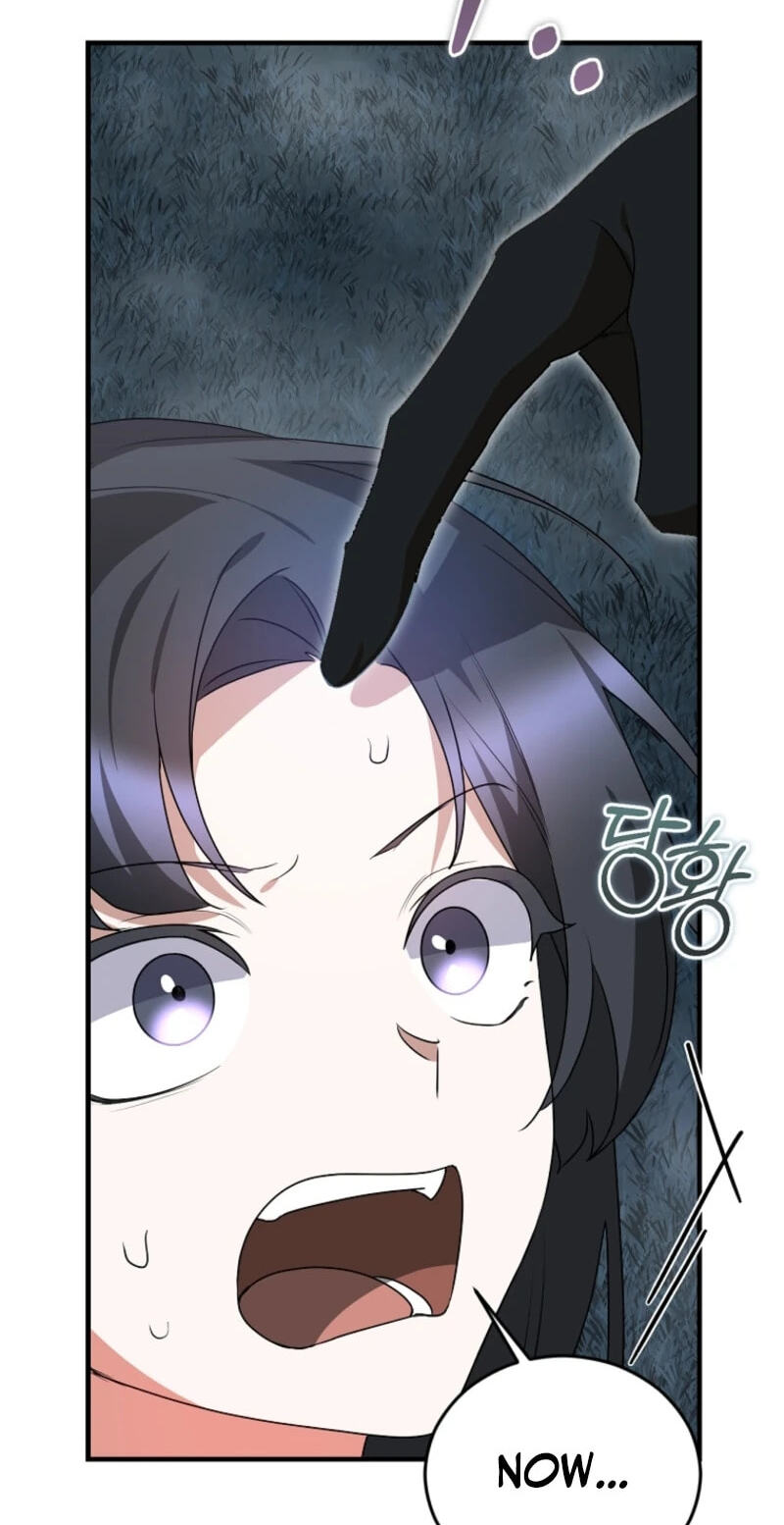 I Am in the Same Class as the Crazy Male Leads Chapter 99 page 34 - 