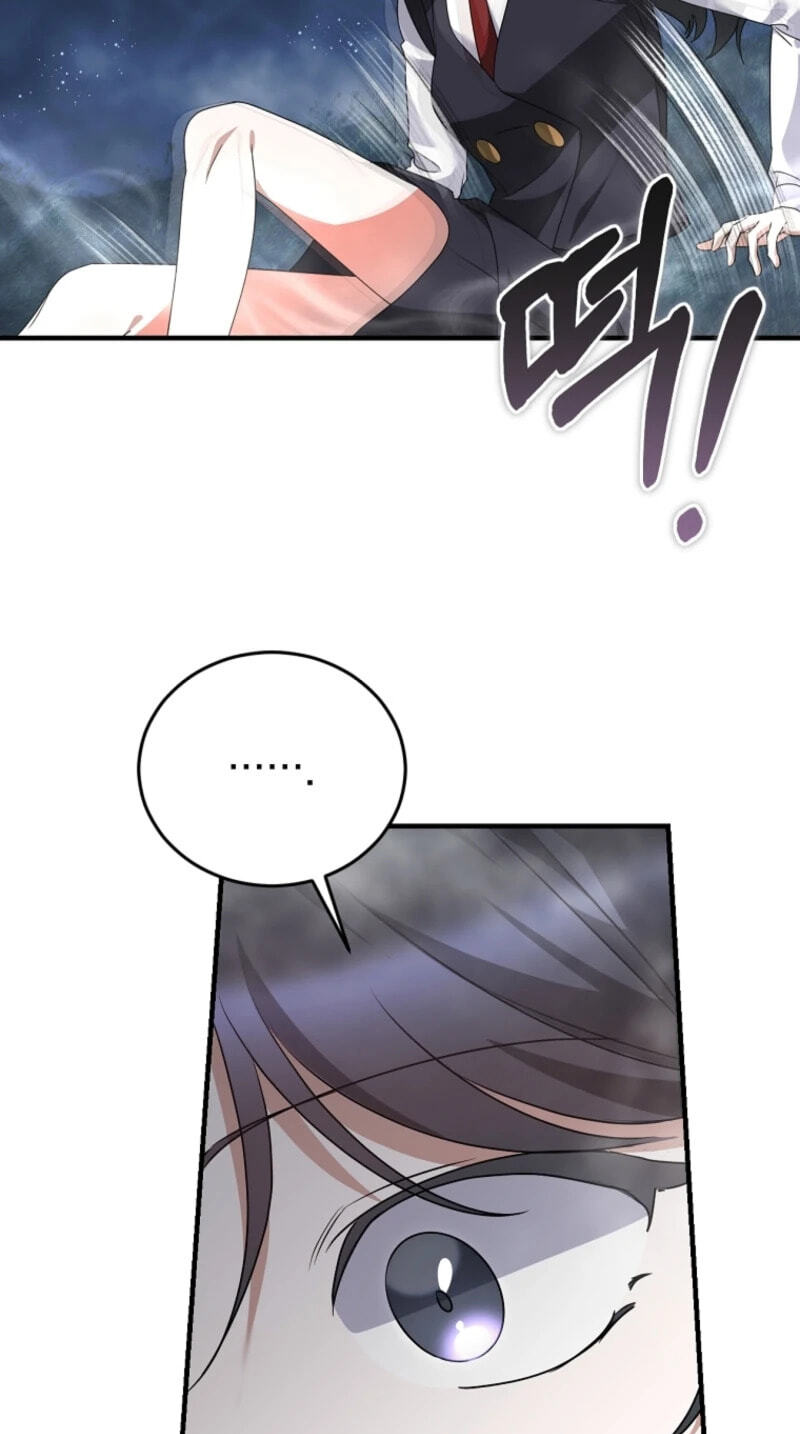 I Am in the Same Class as the Crazy Male Leads Chapter 99 page 5 - 