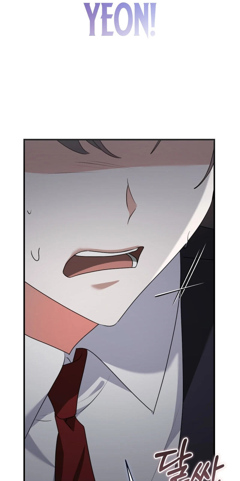 I Am in the Same Class as the Crazy Male Leads Chapter 99 page 73 - 