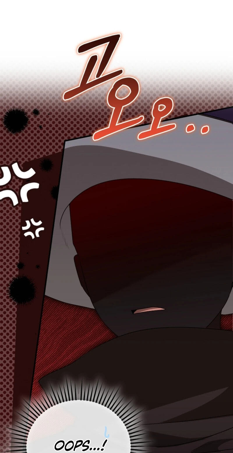I Am in the Same Class as the Crazy Male Leads Chapter 99 page 81 - 