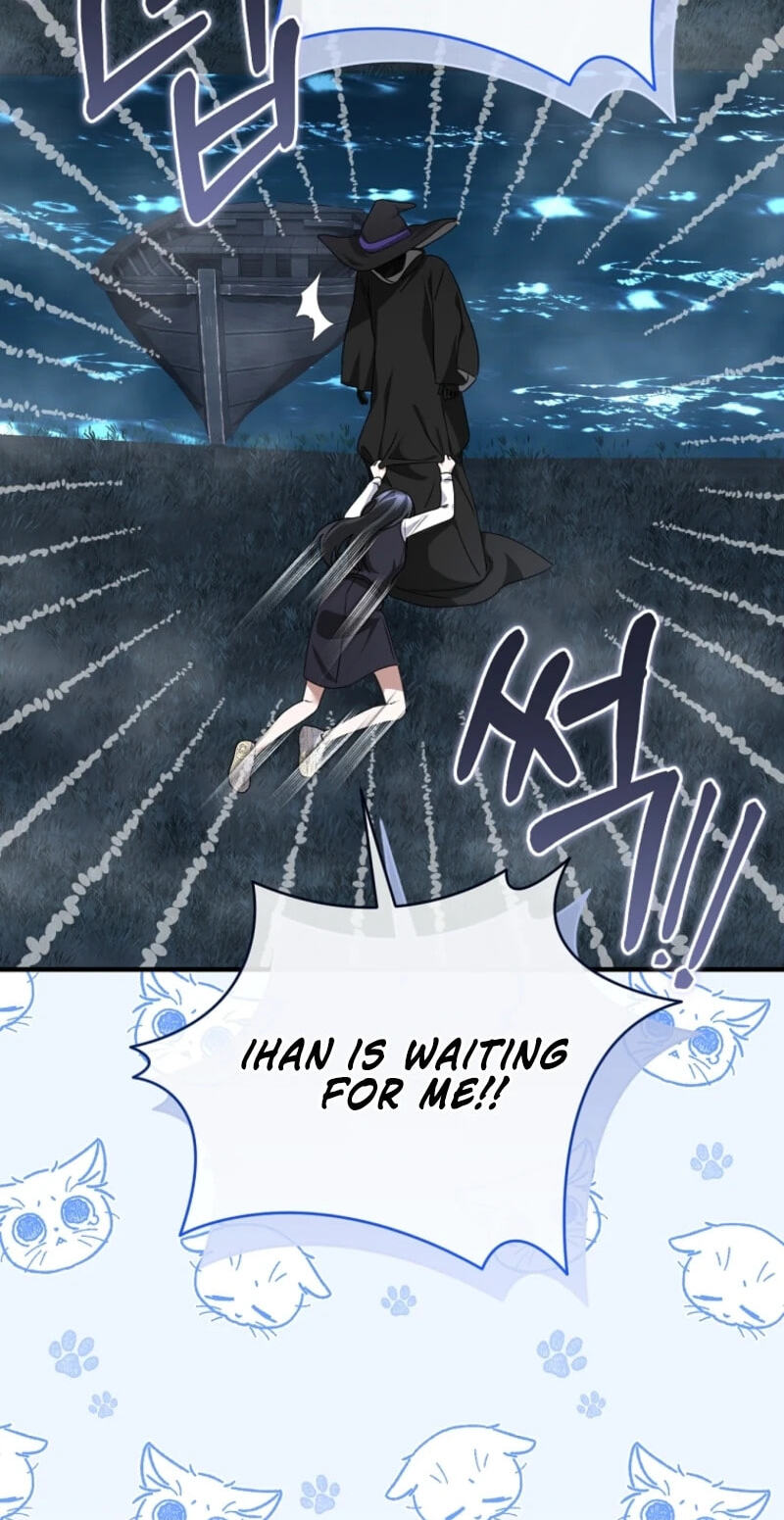I Am in the Same Class as the Crazy Male Leads Chapter 99 page 83 - 