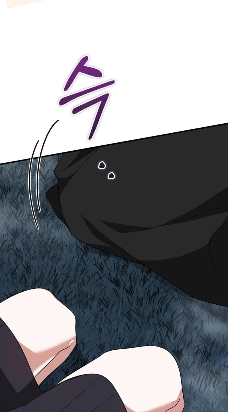 I Am in the Same Class as the Crazy Male Leads Chapter 99 page 89 - 