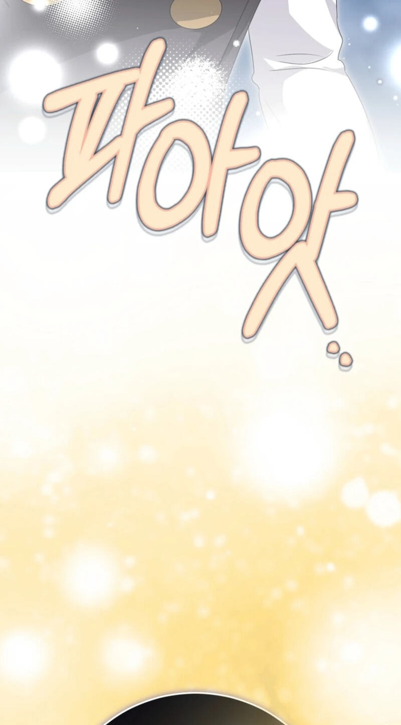 I Am in the Same Class as the Crazy Male Leads Chapter 99 page 96 - 