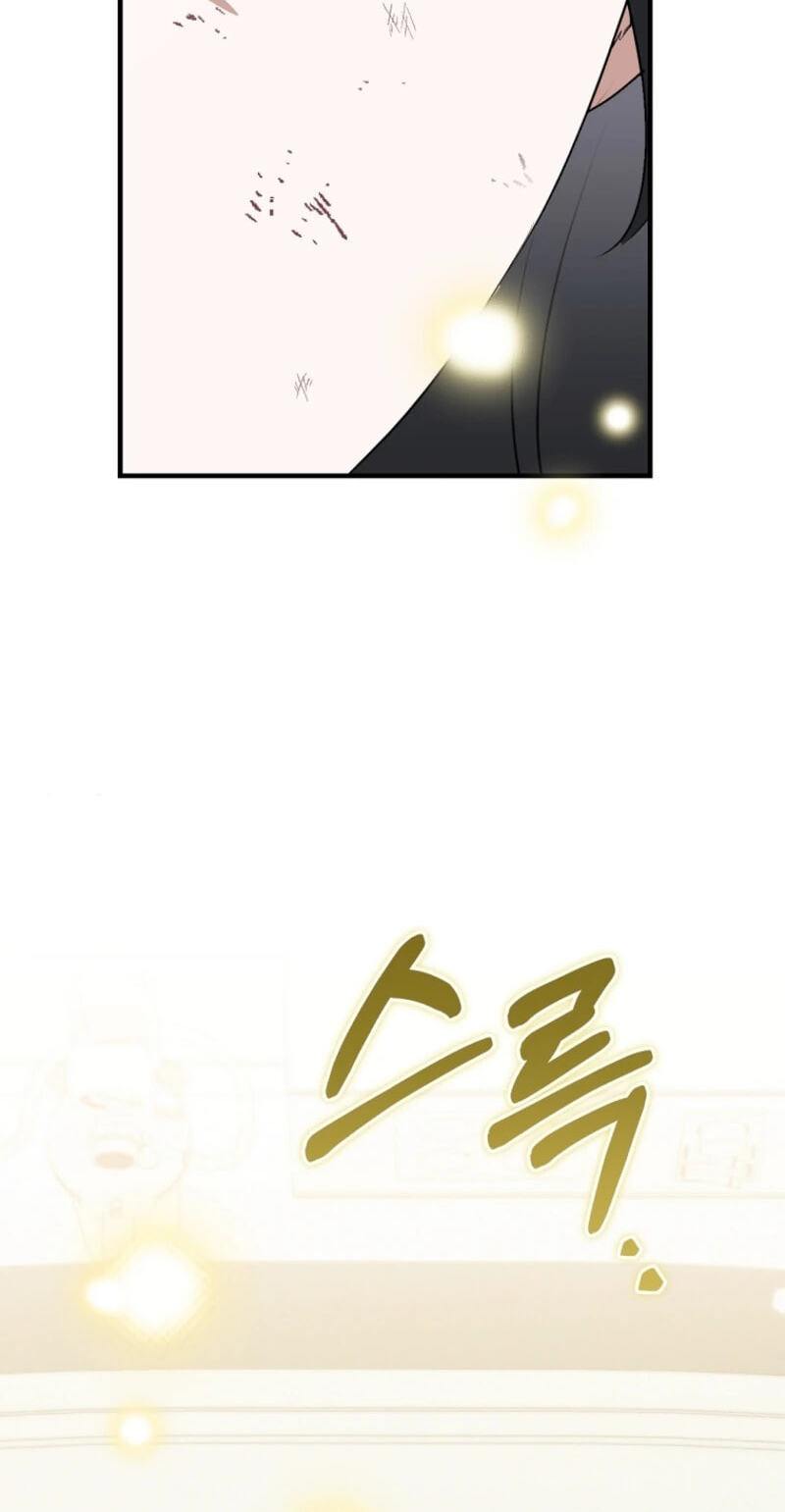 I Am in the Same Class as the Crazy Male Leads Chapter 99 page 99 - 