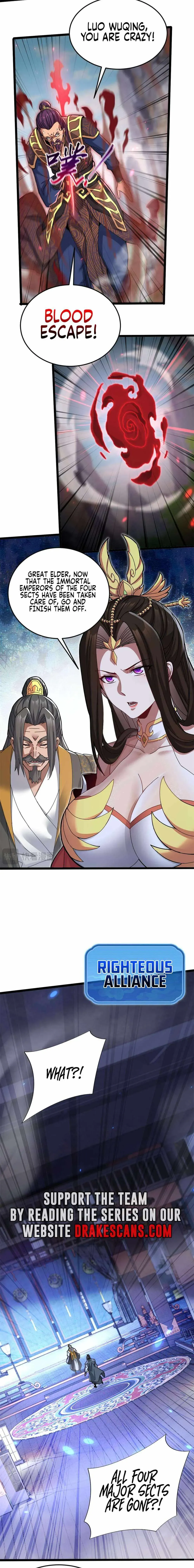 I Am Invincible: Start From Awing My Empress Wife Chapter 12 page 12 - 