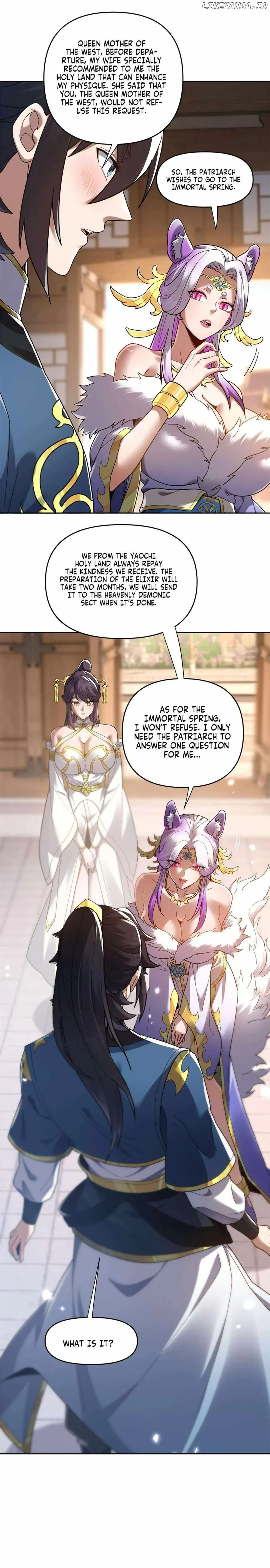 I Am Invincible: Start From Awing My Empress Wife Chapter 16 page 2 - 