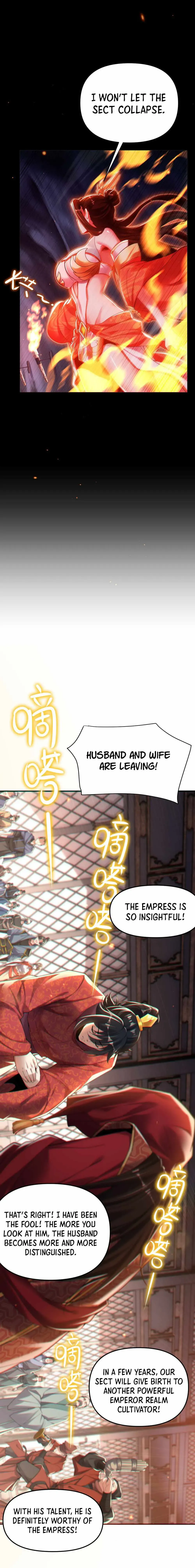 I Am Invincible: Start From Awing My Empress Wife Chapter 3 page 12 - 