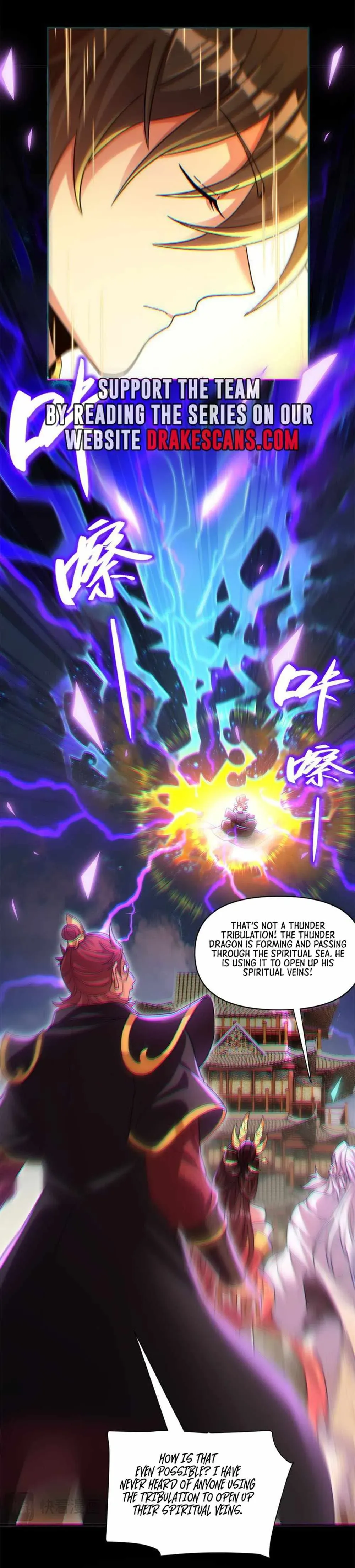 I Am Invincible: Start From Awing My Empress Wife Chapter 5 page 13 - 