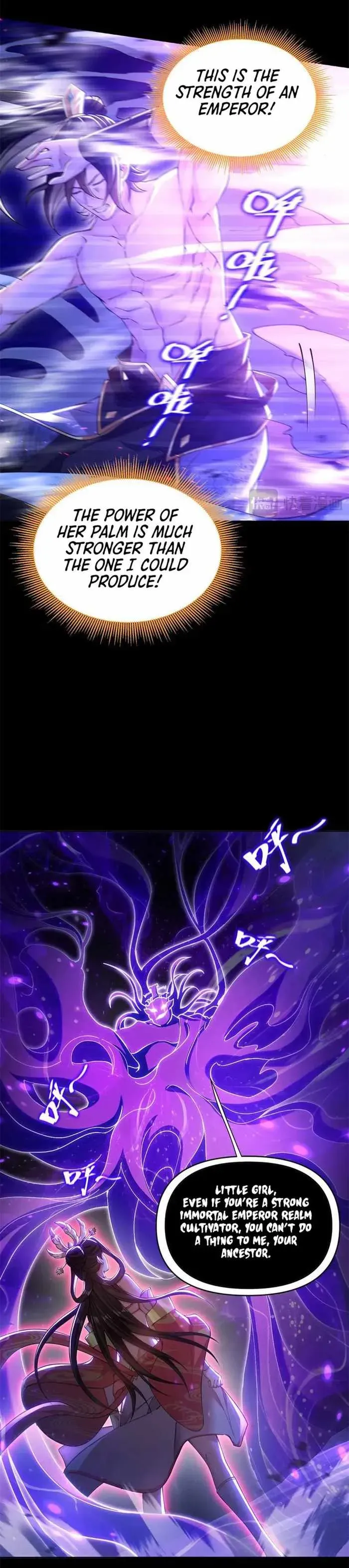 I Am Invincible: Start From Awing My Empress Wife Chapter 7 page 7 - 