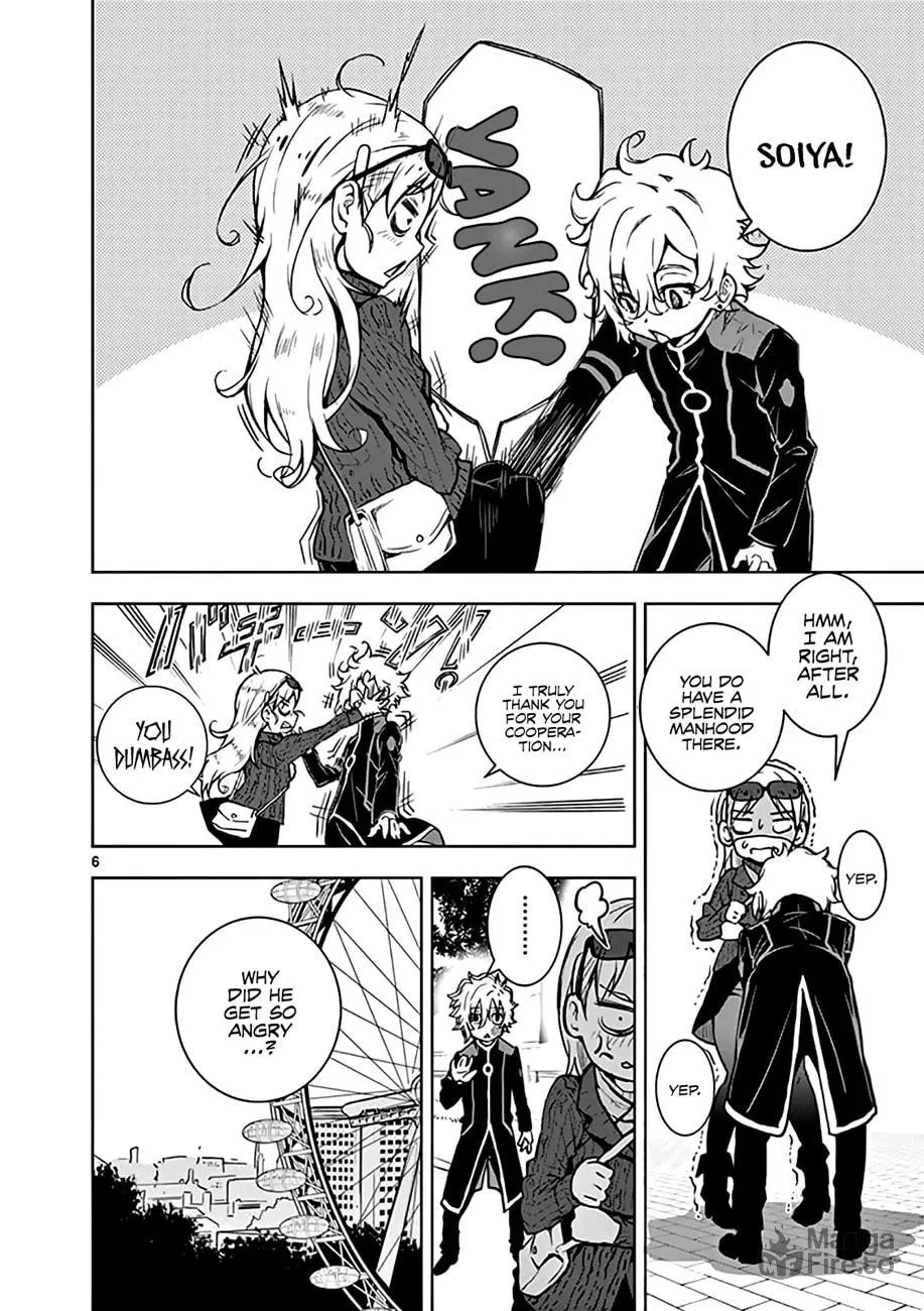 I Am Sherlock Chapter 0 page 14 - 