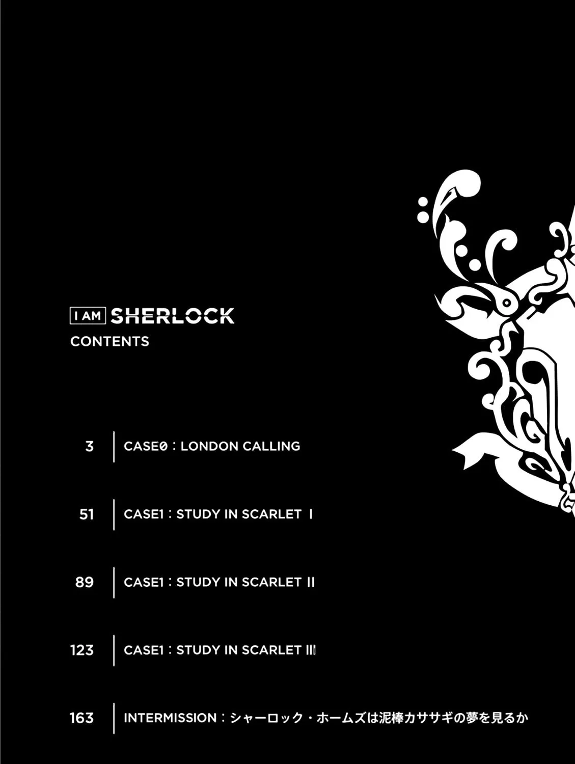 I Am Sherlock Chapter 0 page 7 - 