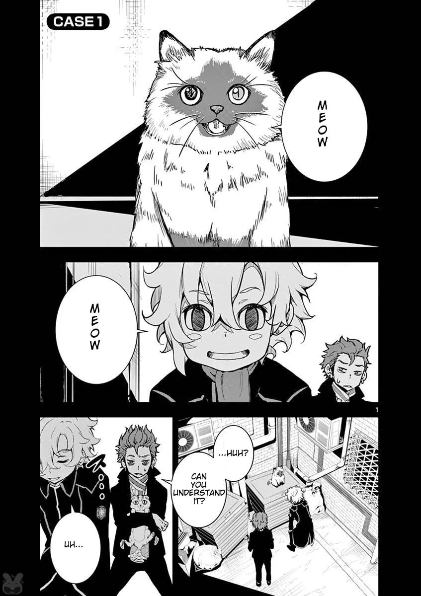 I Am Sherlock Chapter 1 page 1 - 