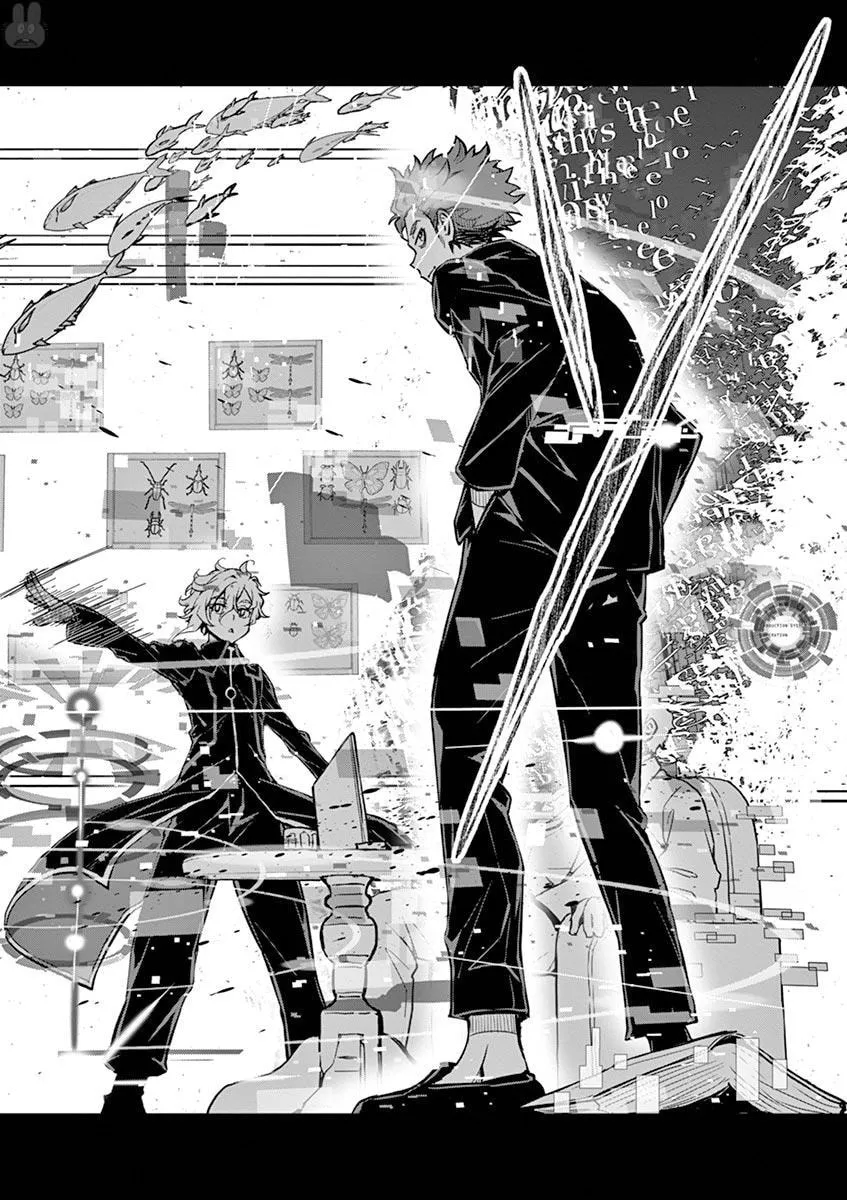 I Am Sherlock Chapter 1 page 22 - 