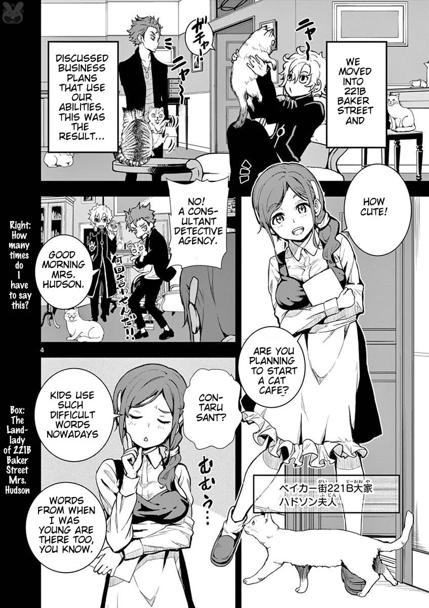 I Am Sherlock Chapter 1 page 4 - 