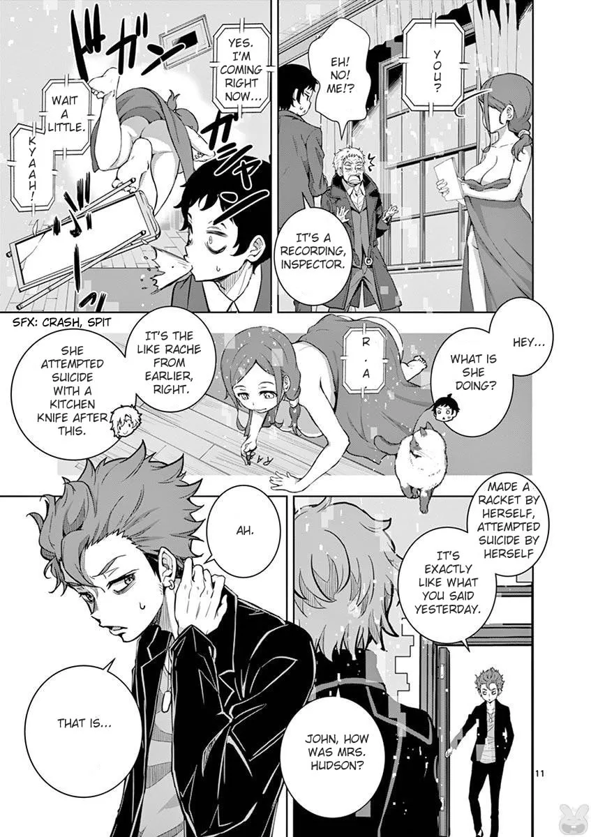 I Am Sherlock Chapter 2 page 11 - 