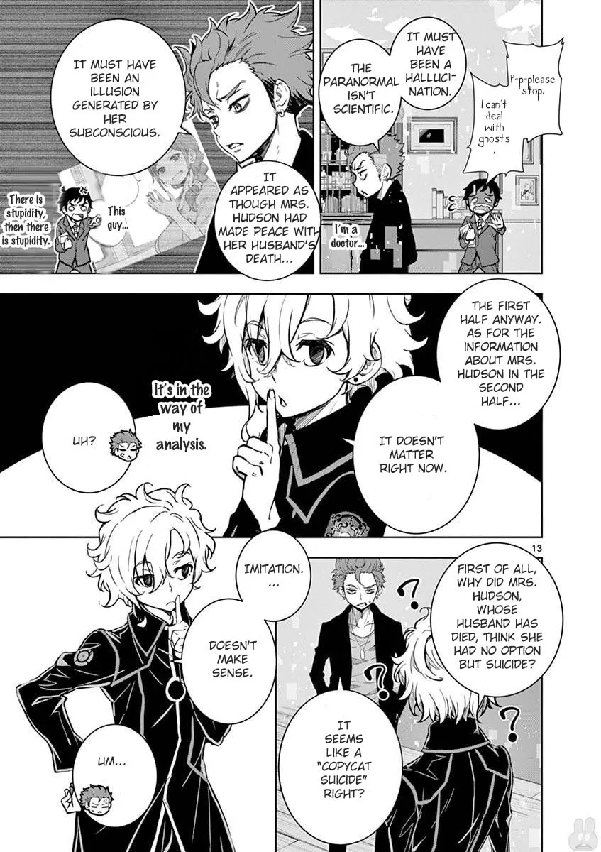 I Am Sherlock Chapter 2 page 13 - 