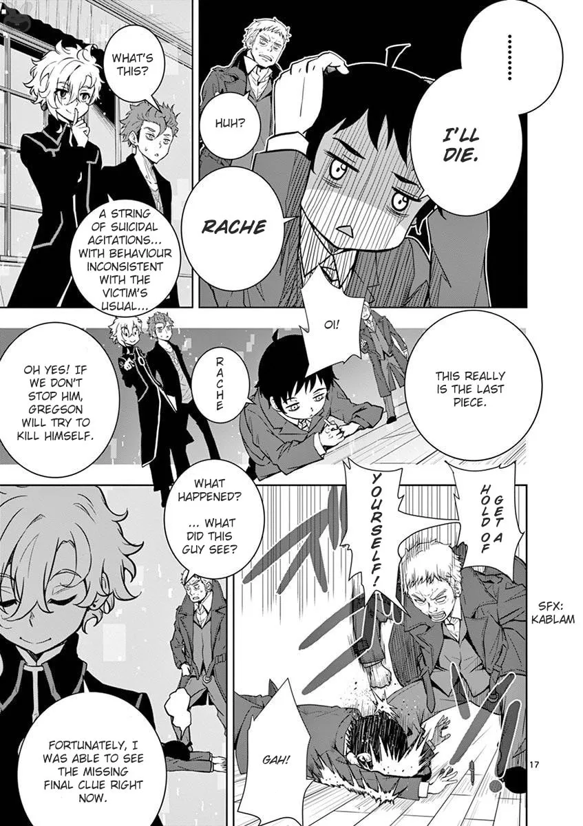 I Am Sherlock Chapter 2 page 17 - 