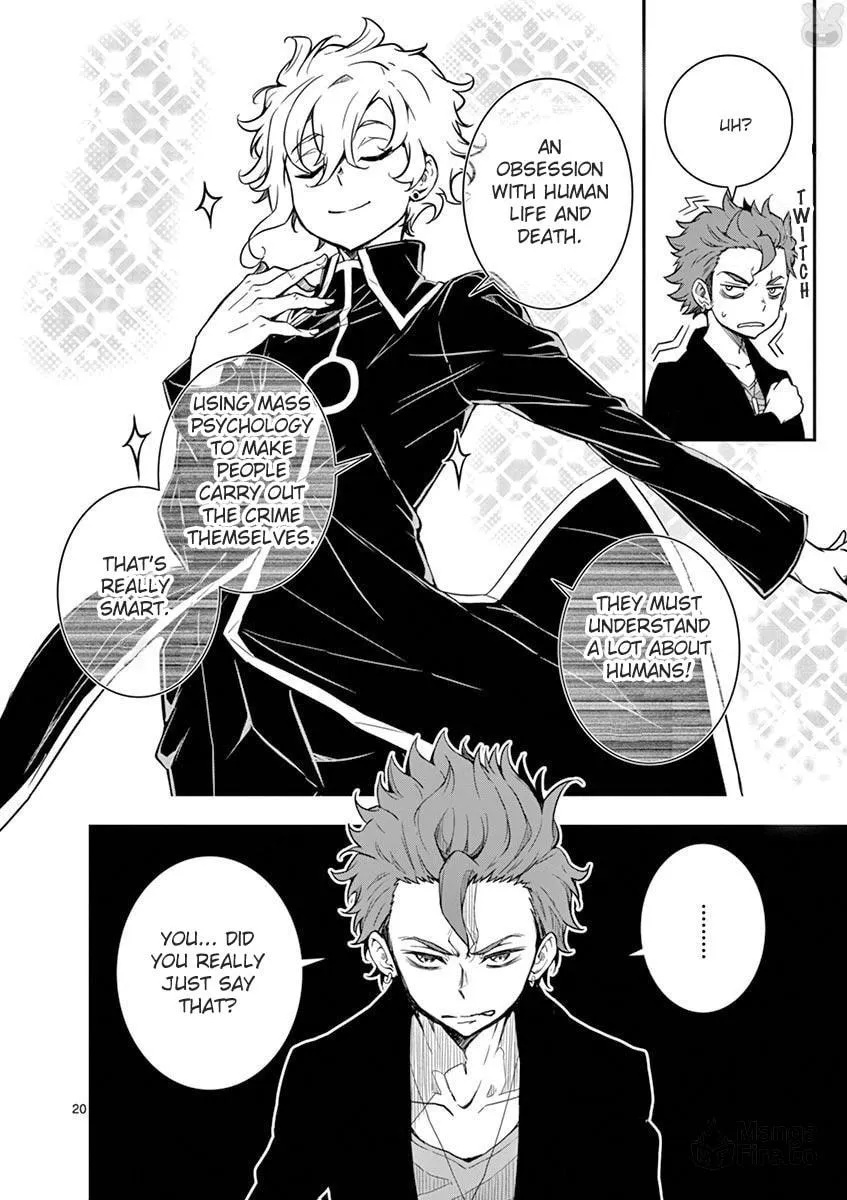 I Am Sherlock Chapter 2 page 20 - 