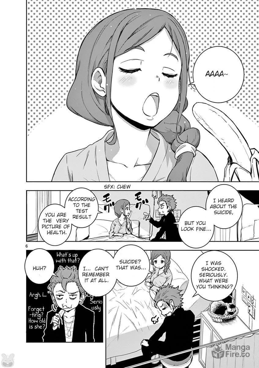 I Am Sherlock Chapter 2 page 6 - 