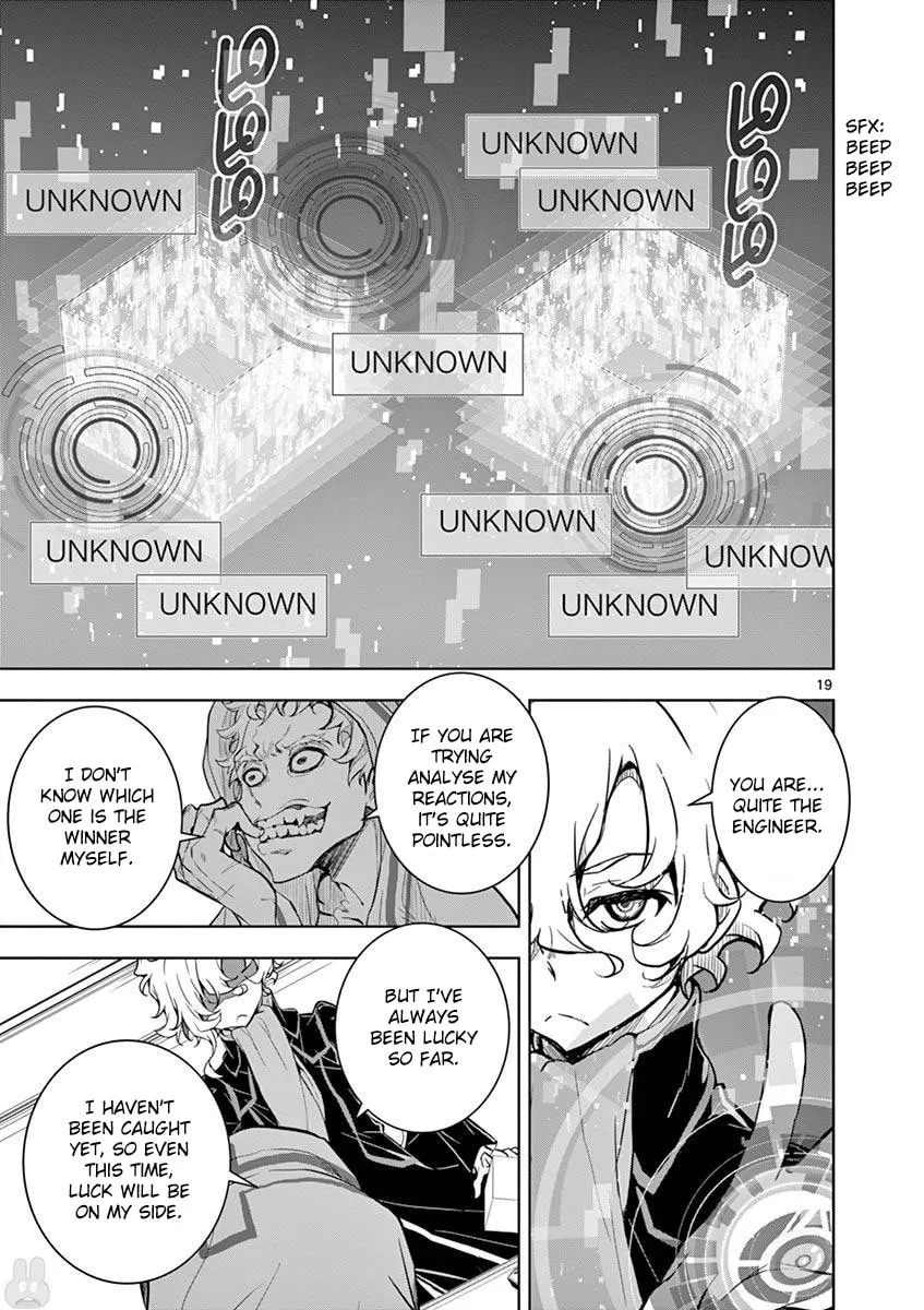 I Am Sherlock Chapter 3 page 19 - 