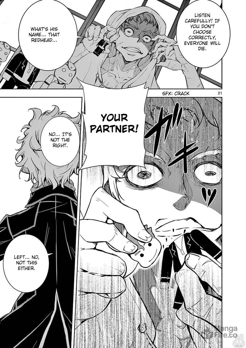 I Am Sherlock Chapter 3 page 21 - 