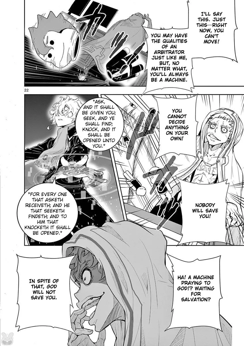 I Am Sherlock Chapter 3 page 22 - 
