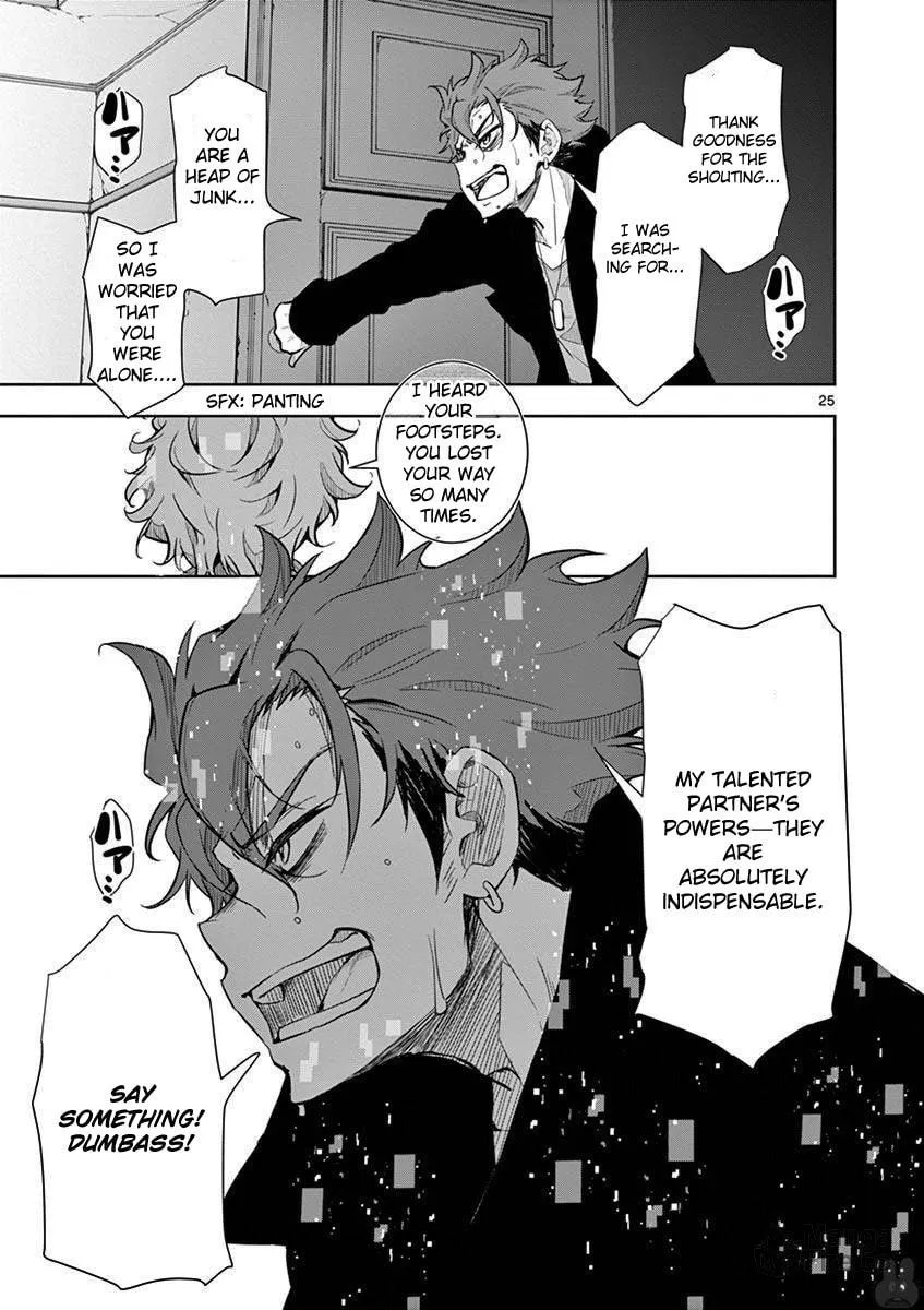 I Am Sherlock Chapter 3 page 25 - 
