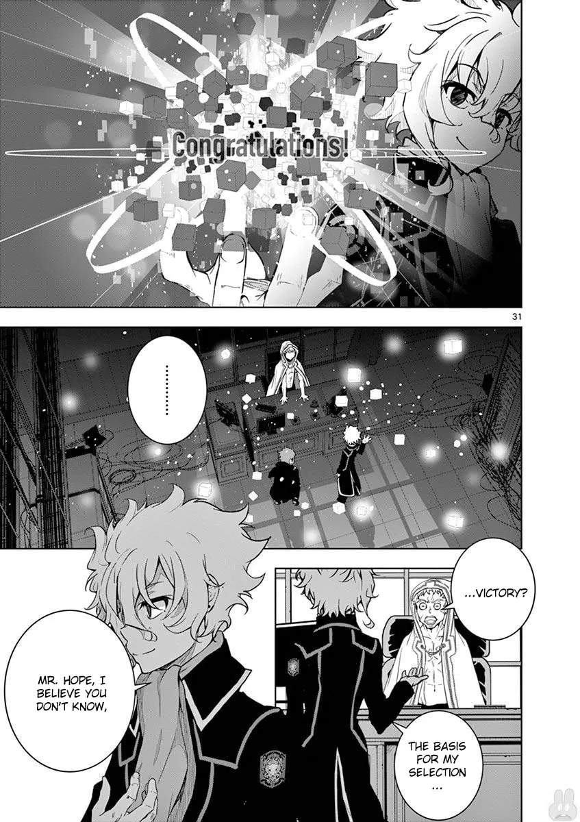 I Am Sherlock Chapter 3 page 31 - 