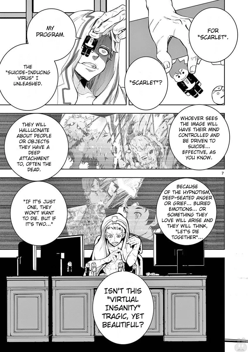 I Am Sherlock Chapter 3 page 7 - 