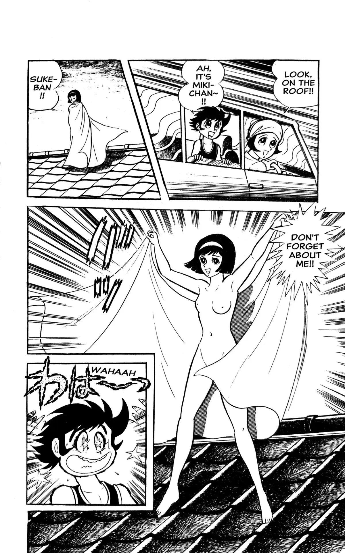 I Am Sukeban Chapter 1 page 116 - 