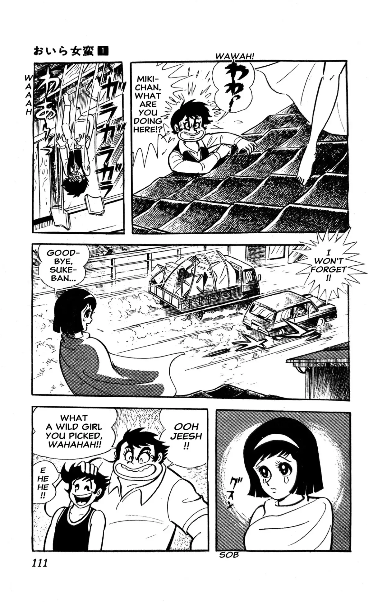 I Am Sukeban Chapter 1 page 117 - 