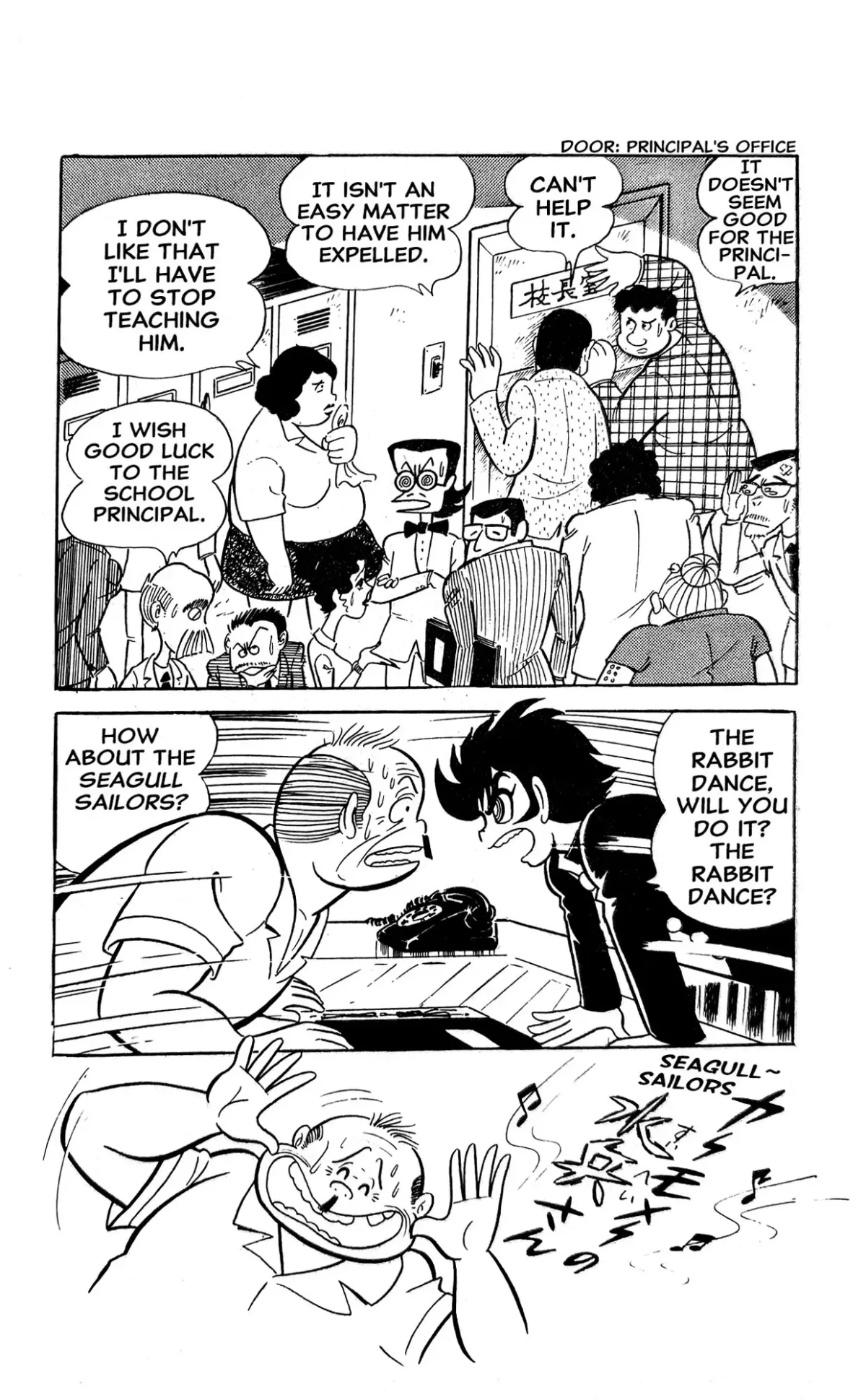 I Am Sukeban Chapter 1 page 22 - 