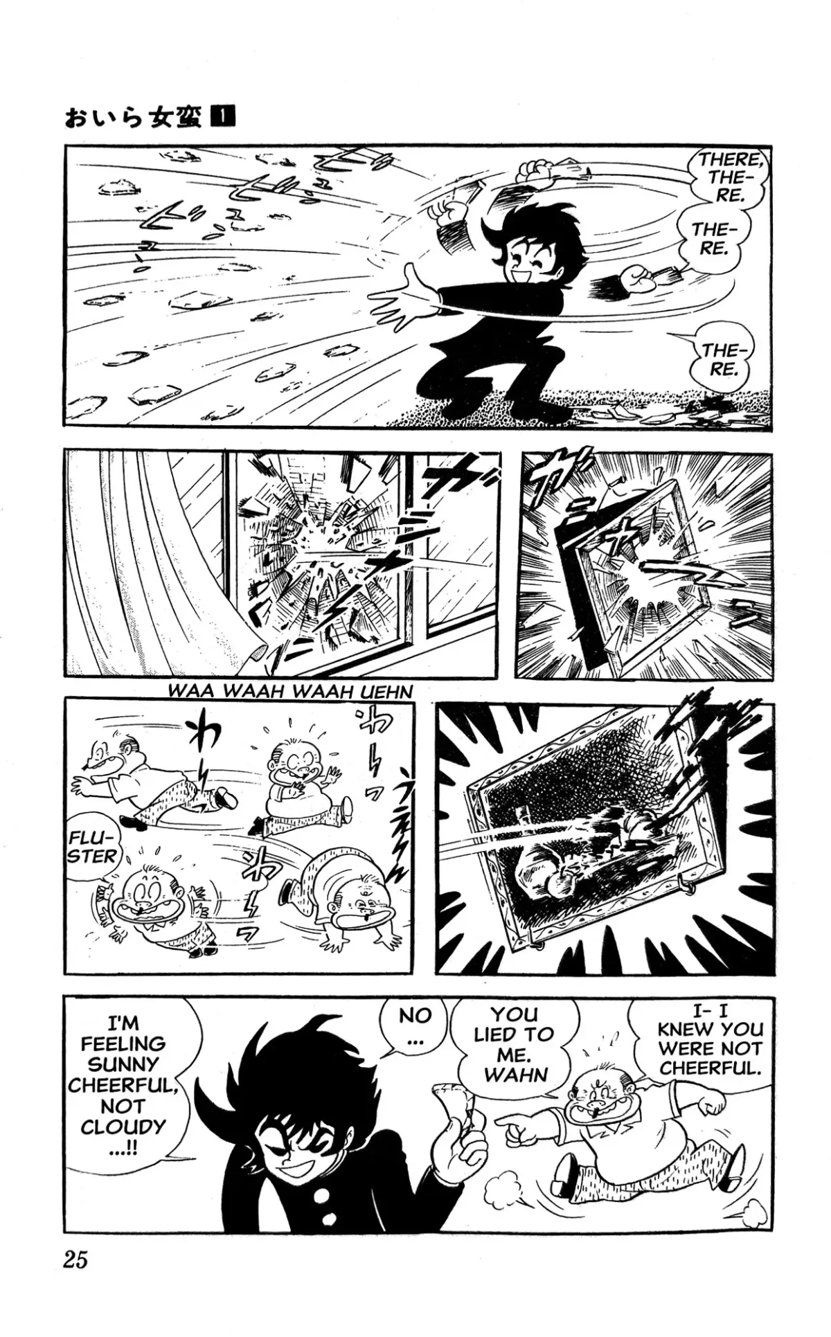 I Am Sukeban Chapter 1 page 31 - 