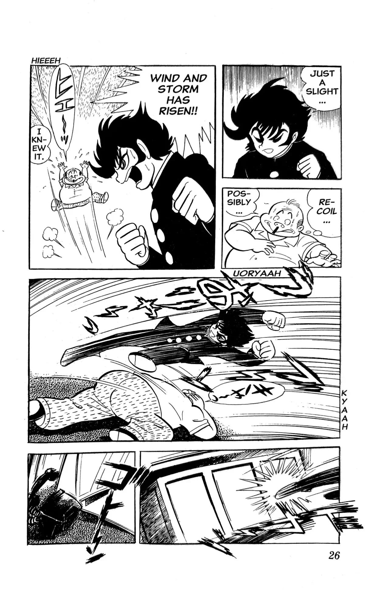 I Am Sukeban Chapter 1 page 32 - 