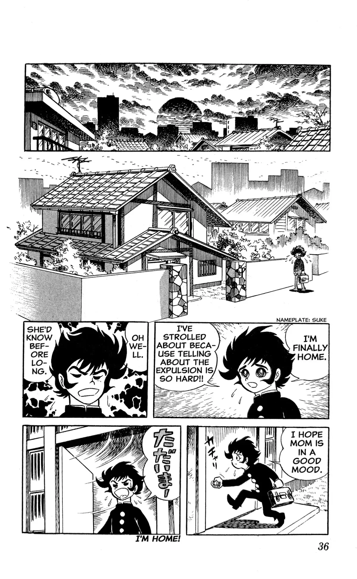 I Am Sukeban Chapter 1 page 42 - 