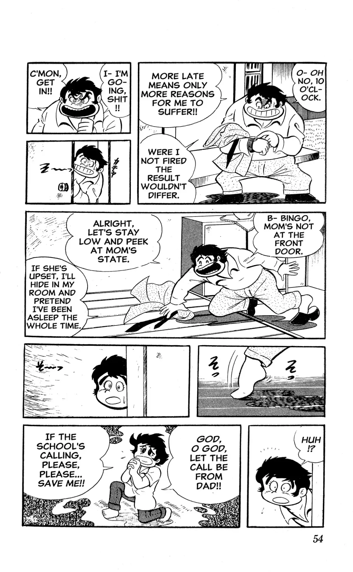 I Am Sukeban Chapter 1 page 60 - 
