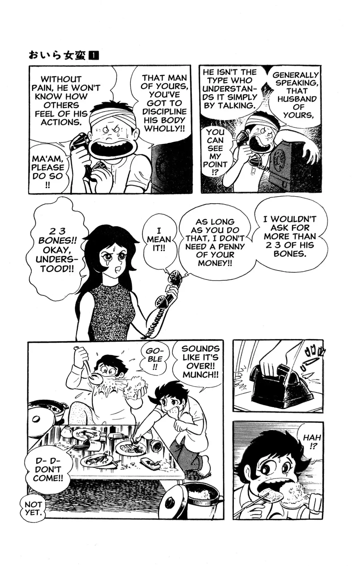 I Am Sukeban Chapter 1 page 65 - 