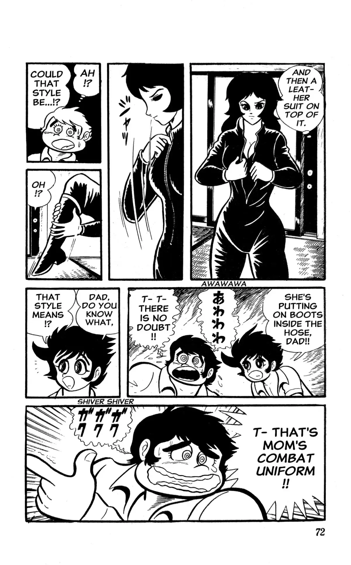 I Am Sukeban Chapter 1 page 78 - 